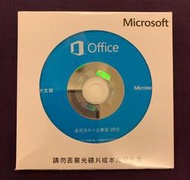 Microsoft 微軟 Office家用及中小企業版 2013（含正版光碟）