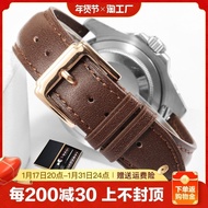 Dw Watch Strap Genuine Leather Men's Accessories Substitute Tissot Langqin Uranus Meiduka