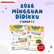 LEEBOOK | 2026 Week My Didik (Stage 1)