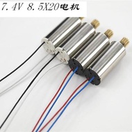 Urchin Remote Control-JJRC A6 Upgrade Accessories 8520 820 Motor With Metal Gear