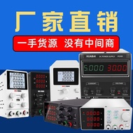DC Voltage Regulator NICE-POWER POWER Supply POWER Supply Voltage Factory 220V DC POWER Supply 30V10