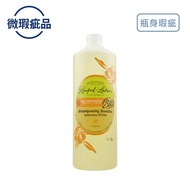 【OUTLET】2in1蜂蜜葡萄柚洗髮沐浴精1L(瓶身瑕疵)