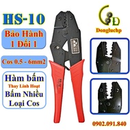 Kềm bấm cos trần cao cấp HS-10 kiềm bóp cốt pin kìm ép đầu cosse tròn chữ y cos 2 tầng MC4 0.5 1.5 2