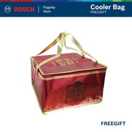 [FG] BOSCH Cooler Bag