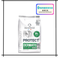 Six Star Pro Nutrition - PROTECT DERMATO 法國草本皮膚護理全犬糧 狗糧 2kg (Exp. 11/11/2026)