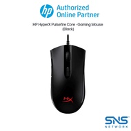 HyperX Pulsefire Core (4P4F8AA) / Pulsefire Haste (4P5P9AA) Gaming Mouse - Black