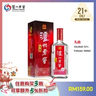泸州老窖 LUZHOULAOJIAO 头曲 中国白酒 52度 酱香型 高粱酒 Touqu Chinese Baijiu Alcohol 52% 500ml Kaoliang Liquor Sorghu