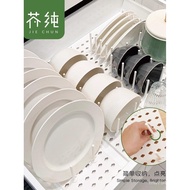 Rak Mangkuk Pembahagi Pinggan Dapur Rak Penyimpanan Laci Papan Pegboard DIY Menyalirkan Lajur Ringan