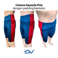 Men's foam padding cycling pants | Cycling pants | Cycling pants padding