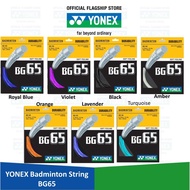 YONEX BG65 & BG65TITANIUM STRING 100% ORIGINAL SUNRISE