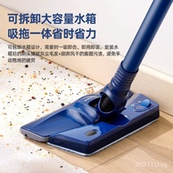 Konka Vacuum Cleaner Household Small High-Power Handheld Large Suction Carpet Strong Bed Anti-Mite Indoor a Suction Machine