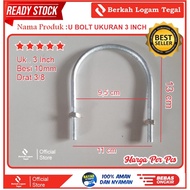 U Bolt 3 inch / Pipe Clamp / U Bolt Wholesale