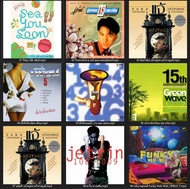 MP3 เพลงฮิตยุค 90 (แผ่น CD  USB แฟลชไดร์ฟ)