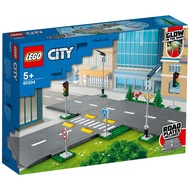 LEGO 60304 City Road Plates