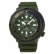 BNIB SEIKO PROSPEX Street Series Green Dial Rubber Strap Solar Diver's 200m SNE535P1 SNE535P SNE535 Men Watch