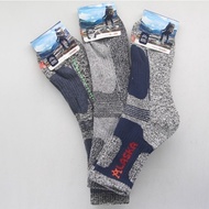 Men's hiking socks, 3 pairs, men's sports socks, safety shoes, exercise domestically produced