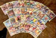 Pokemon Card Gx Tag Team English 收英文版