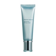 💋Ready Stock💋Amway ARTISTRY INTENSIVE SKINCARE Anti Wrinkle Firming Serum (30ml)