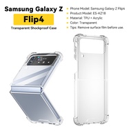 Essager SAMSUNG Phone Case Transparent Compatible With Samsung S10 S21 S23 NOTE 9 Galaxy Z Flip5 Fli