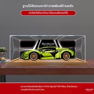 กล่องโชว์อะคริลิกใสกันฝุ่นสำหรับโมเดลอาคาร 42115