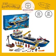 Assembled toy 11917A 21617 60266 66113 Ocean exploration ship model - Smart puzzle