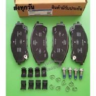 Front Brake Pads FORD Ranger 2.0 T7 Engine Year 2017-To Current Complete Set Genuine (JB3Z2001B)​