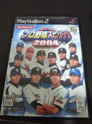 網路小站-特價出清-ps2遊戲光碟 野球魂2004