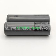 【好物推薦】LG21700電池大容量M50LT 5000mAh電瓶車平衡車逆變器電動工具