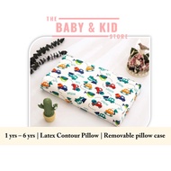 [SG SELLER] [READY STOCKS] Baby / Kids Natural Latex Contour Pillow + Pillow Case - 2 designs to choose from