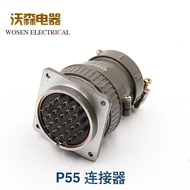 Haoguang Aviation Plug P55K3Q 30 Core Round Male Female Connector P55K8Q 35 Core Aviation Socket jhu