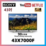 43吋4K Smart TV Sony43X7000F Wifi上網電視