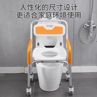 Elderly Bath Chair Potty Seat Wheeled Wheelchair Medical Elderly Toilet Patient Bath Chair for Home