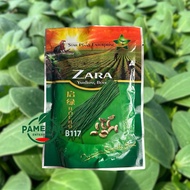 BENIH KACANG PANJANG ZARA B117 200gram +-900biji / Long Bean Seed / Asparagus Bean / Legume
