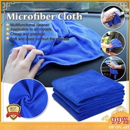 Soft Microfiber Cleaning Towel Car Wash Dry Clean Polish Cloth  Absorbent Wash Cloth