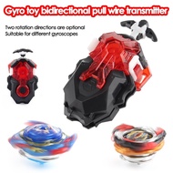 Children B-184 DB Custom LR Launcher for Beyblade Burst Toys Custom String Launcher Toys QDMC