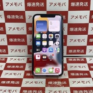 日版 iPhone 11 Pro 64GB SoftBank SIM 卡FREE 金色