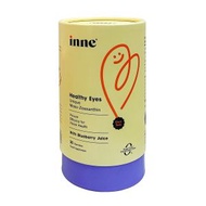 inne - 藍莓葉黃素護眼軟糖 30粒裝 (平行進口)