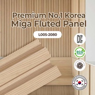DEKOREA Miga Korean Louver Wall Panel Decoration Fluted Panel L005-2080 (3M)