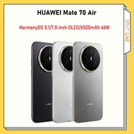 HUAWEI Mate 70 Air HarmonyOS 5.1 Kirin 9020B 7.0 inch OLED Screen 120Hz 6500mAh 66W wired