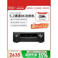 [FREE SHIPPING] Hot-selling Hot-selling] Denon Denon Power Amplifier AVR-X580BT Household Power Ampl
