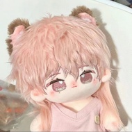 Cute Yuan Yuan Code Yuan Fan Attribute Base Doll Kite Cotton Cute Fun20cm Plush Gift and Doll Toy KI