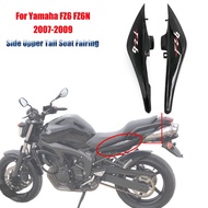 Motorcycle Side Upper Tail Seat Fairing For Yamaha FZ6 FZ6-N Fairing For Yamaha FZ6 FZ6N 2007-2009 S