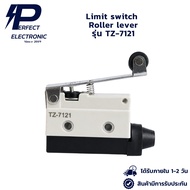 TZ-7121 TZ7121 Limit switch Roller lever