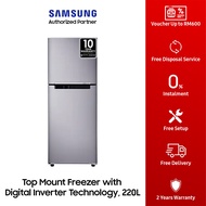 (KV only) Samsung 220L (RT20FARVDSA) Refrigerator Digital Inverter Fridge with Deodorizing Filter