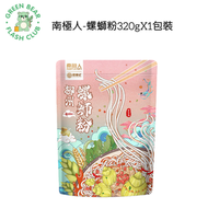 Hong Kong - 南極人-螺螄粉320gX1包裝 （已過期：2025/11/02）