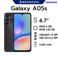 ใหม่ล่าสุด Samsung Galaxy A05sA05 หน้าจอ 6.7" เเบต 5000mAh รับประกันศูนย์ 12เดือน