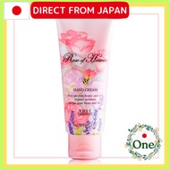 🅹🅿🇯🇵
KOSE Rose of Heaven Hand Cream 60g (Rose Scent)[Direct from Japan]
