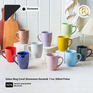 Corel Stoneware Ceramic Mug 11oz 300ml Plain Mug Coffee Cup