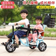 YQ-Children's Tricycle Double Baby Stroller Twin Stroller Baby Bicycle Large Lightweight1-3-7Years Old