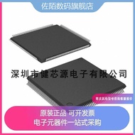 CS496112-CQZ【IC DSP 32BIT 8CH SER I/O 144LQFP】